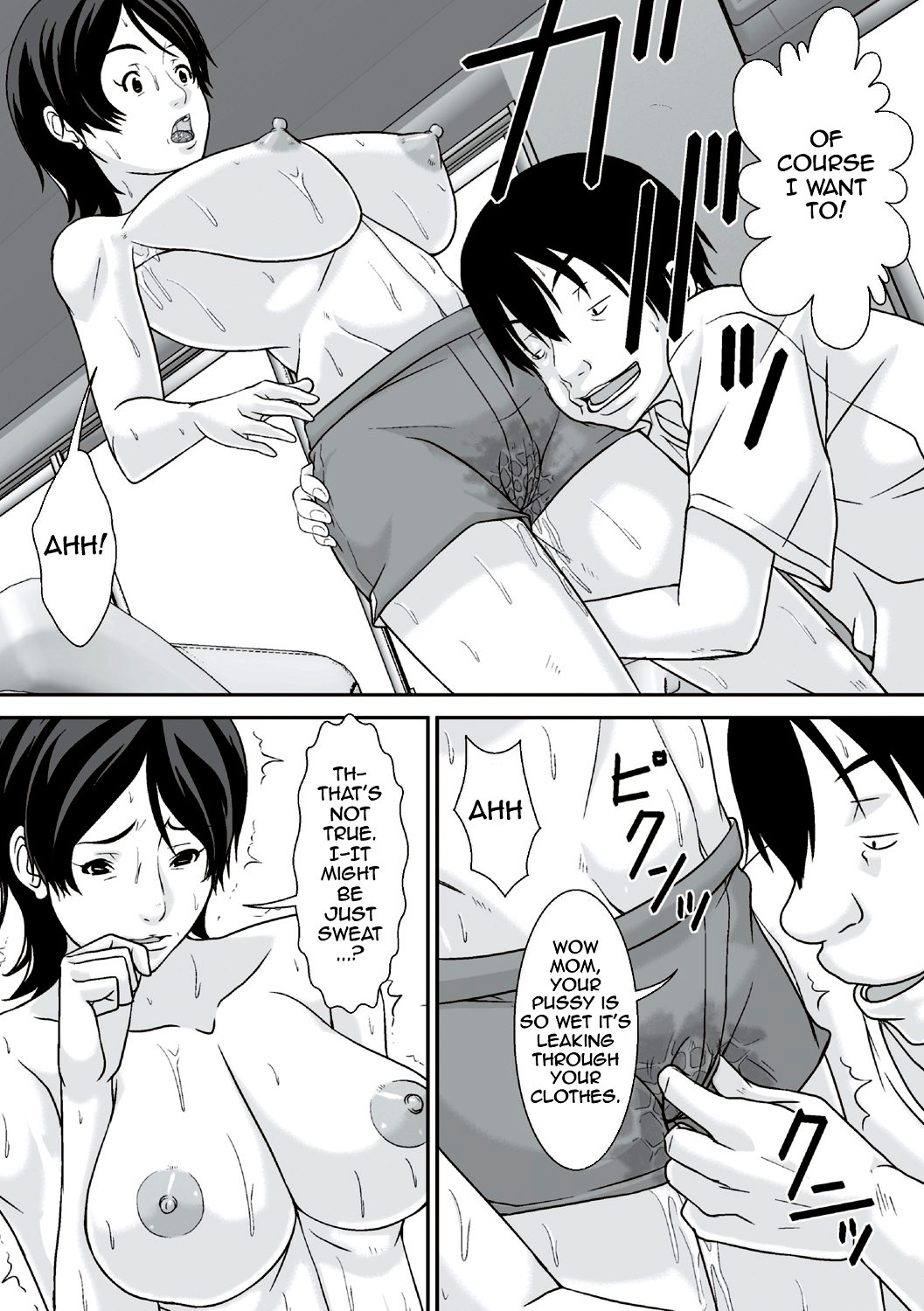 Hentai Manga Comic-Hey! What Are You Doing Making a Pass at Your Mother!-Read-46